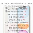 용산-이촌-187 이미지