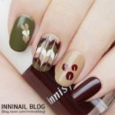 네일그리 이미지