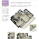 아시아드 코오롱 하늘채 이미지