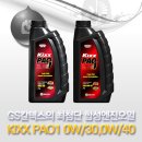 홍제카센타 이미지