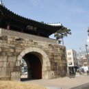 광희문 이미지