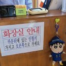 메밀촌 봉평 막국수 | 날이 더워질수록 생각나는 시원한 음식, 의왕 강영숙 봉평메밀촌 메밀막국수 후기