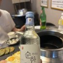 세화양화점