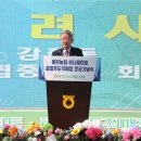 용현농협하나로 이미지