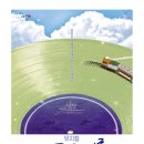 정읍사예술회관 이미지