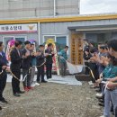 남부소방서 이미지