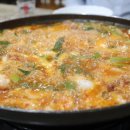 그집 곱도리탕 이미지