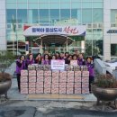 구암2동행정복지센터 이미지