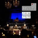 방콕 아속역 재즈바 추천 : &lt;어밴던드맨션&gt; 예약 후 명당자리에서 즐기기