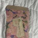 (주)메라키플레이스 | 2024년 1월 (그리고 2월)