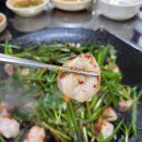 김가네곱창구이 이미지