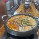 하얀여우 수제간식 이미지