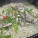 이도바지락칼국수