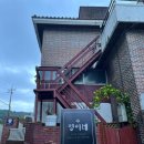 광암마트 이미지