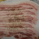 오케이삼겹살 이미지