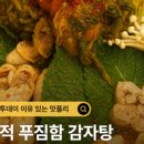 해운호수산 이미지