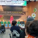 정남면행정복지센터 누리홀 Daum카페