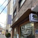 밀모 | 외대 밥집 밀모 갈비탕, 육개장, 우거지한우탕 내돈내산 솔직후기
