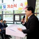 대전경로당 이미지