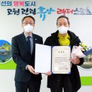 태백화랑 이미지