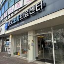 로로동물병원 | 청주 로로동물의료센터 강아지 십자인대 파열 TPLO 수술 후기 (당일~3일차)