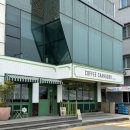 에그타운 | [목포 카페] 목포맛집 창고로 얼리버드점 본점 품절 후 다녀온 에그타르트 솔직후기