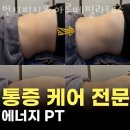 아르떼필라테스 - 미추홀구 매소홀로 466 | 아르떼필라테스