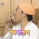 마칸틴 | 월 화 수 목 금