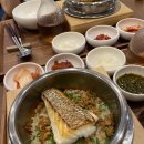 다온솥밥 이미지