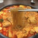 천일곱창