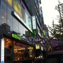 엠제이헤어 - 서구 | 엠제이헤어
