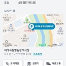 조병선모친상 26.2.7 이미지