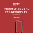팩시스템 이미지
