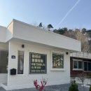 셀레네동물병원 이미지