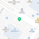 흥해치과의원 이미지