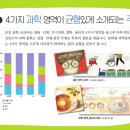 누리출판사