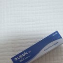 공 때리네 이미지