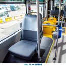 대진가스충전소 | 129-1번 노선에 전기버스가 점점더 늘어나네요! - 대진여객 129-1번 일렉시티 PE 전기버스 1829호 (신차...