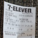 세븐일레븐 공릉하나점