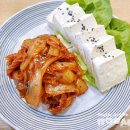 묵은맛