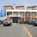 주교동 행정복지센터 이미지