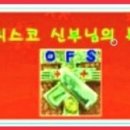 복음제2농장 이미지