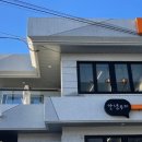 안녕우디 네이버블로그