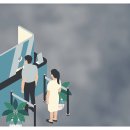 해우 행정사 사무소 이미지