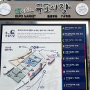 정이있는구포시장 | 부산 북구 구포 시장 맛집 투어. 맛집 3곳 추천. 주차 정보. 대중교통으로 가는 법.