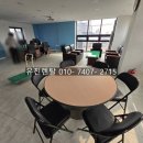 유진사무기기