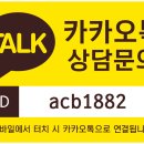 참약사드림약국 이미지