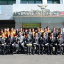 동부소방서 이미지