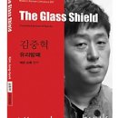 주식회사 케빈