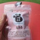네발총총